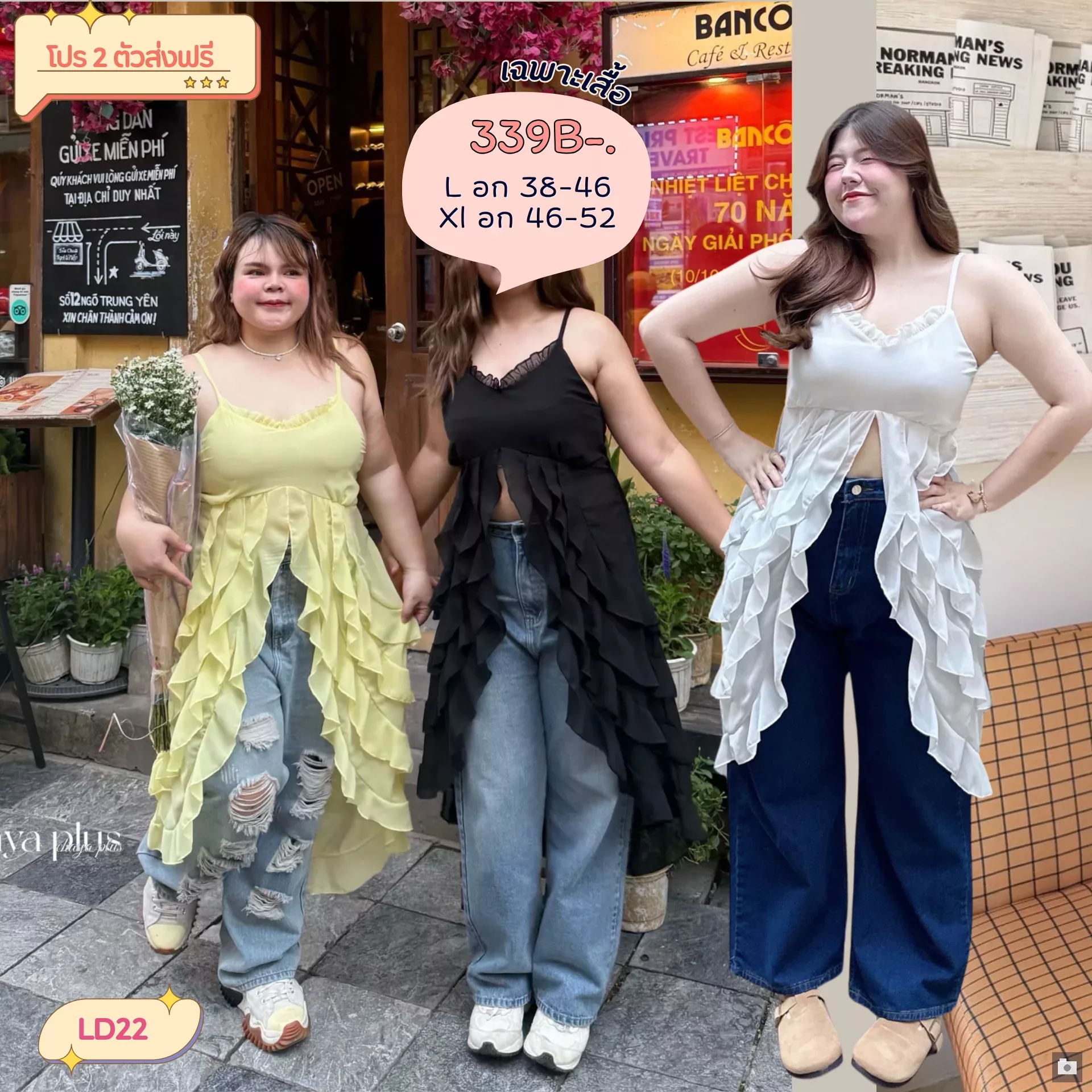 clothes realsize dress 20260329 314