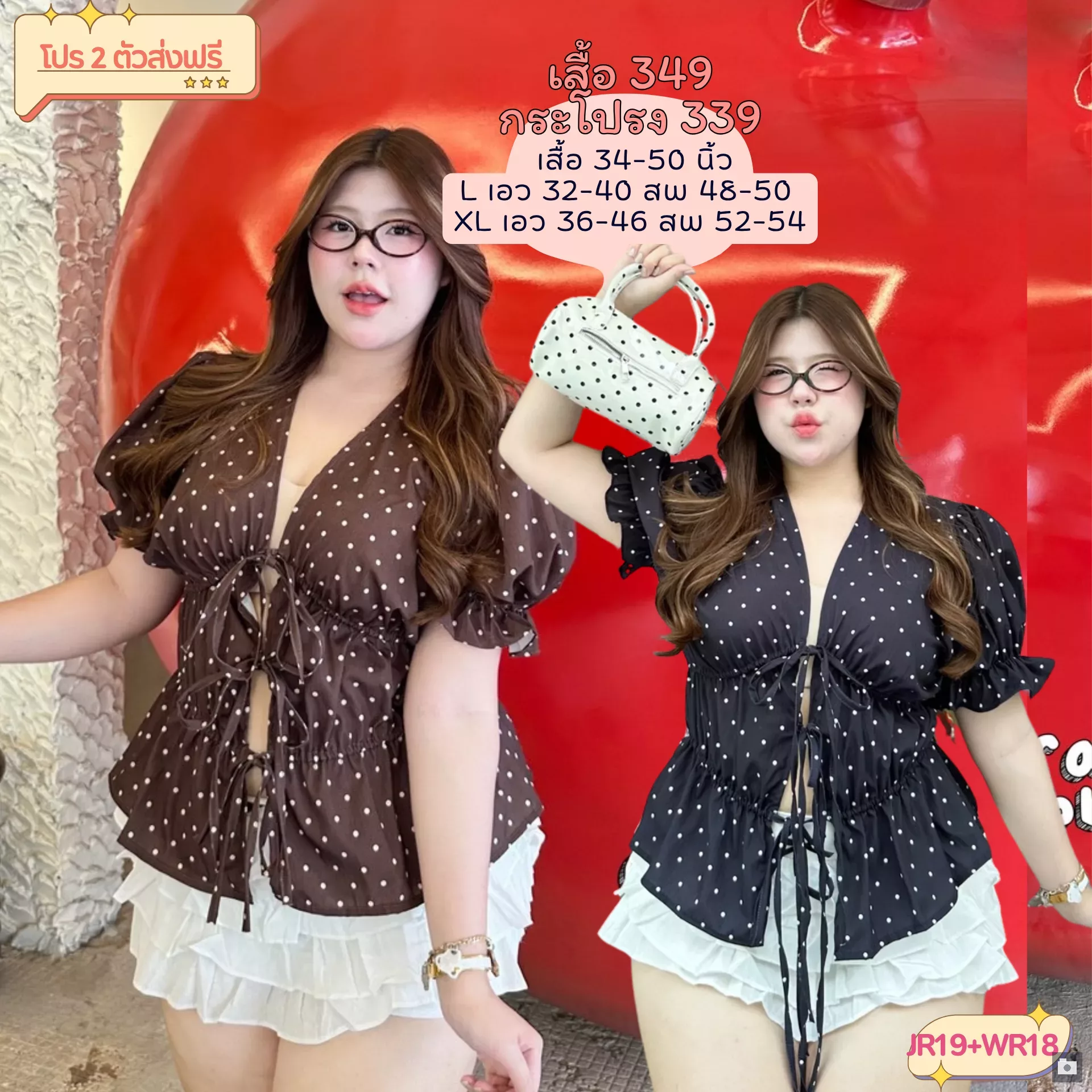 clothes realsize dress 20260329 324