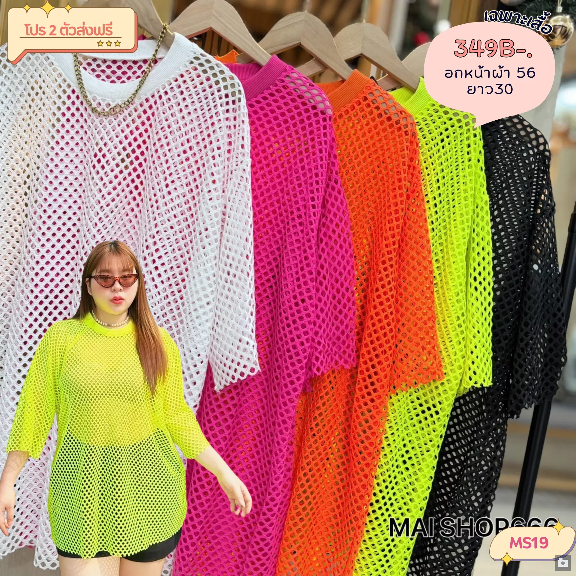 clothes realsize dress 20260329 332