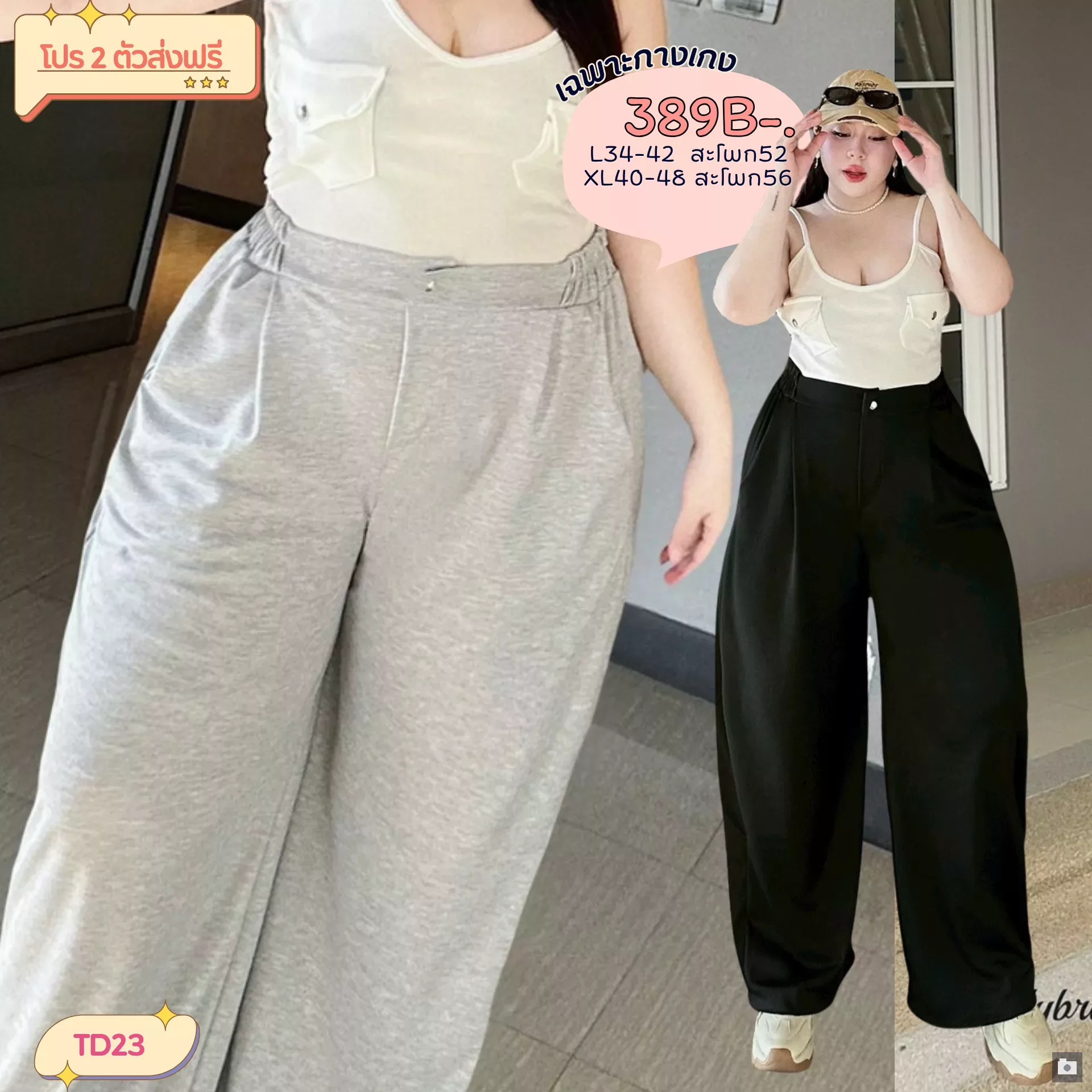 clothes realsize dress 20260329 368