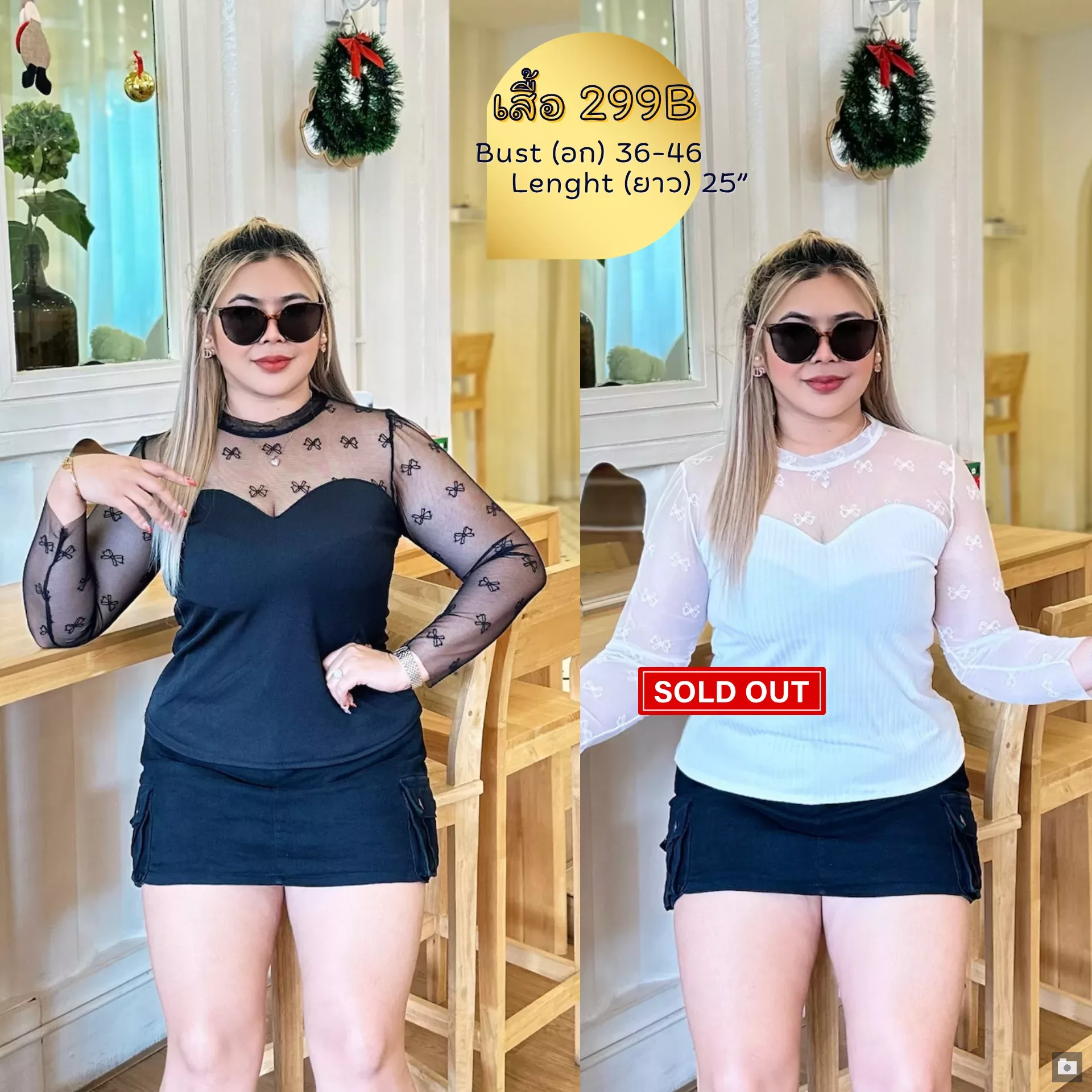 clothes realsize dress 20260429 067