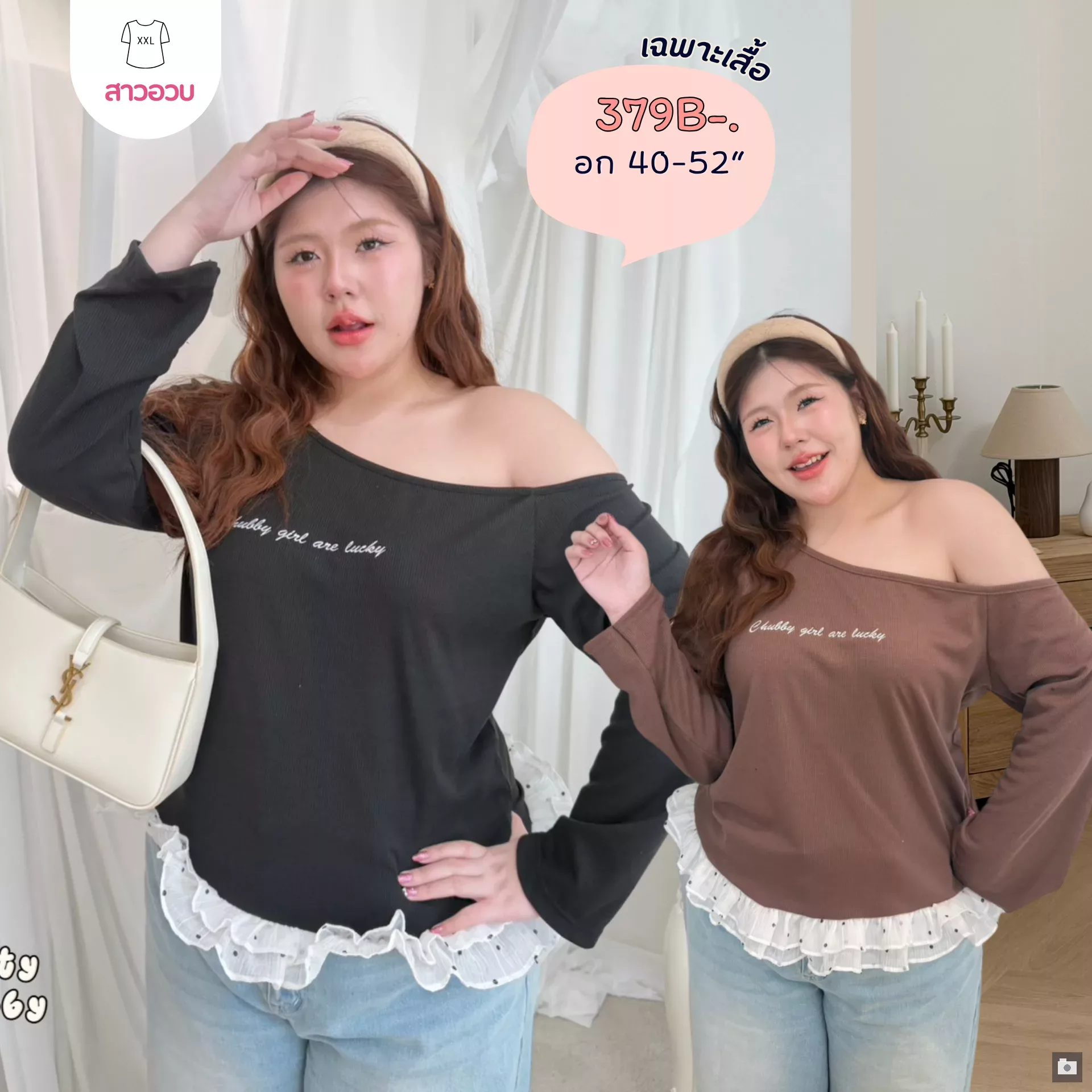 clothes realsize dress 20260429 126