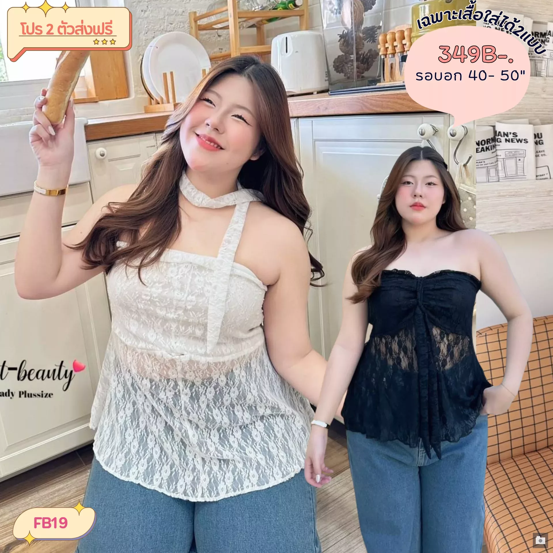 clothes realsize dress 20260429 127