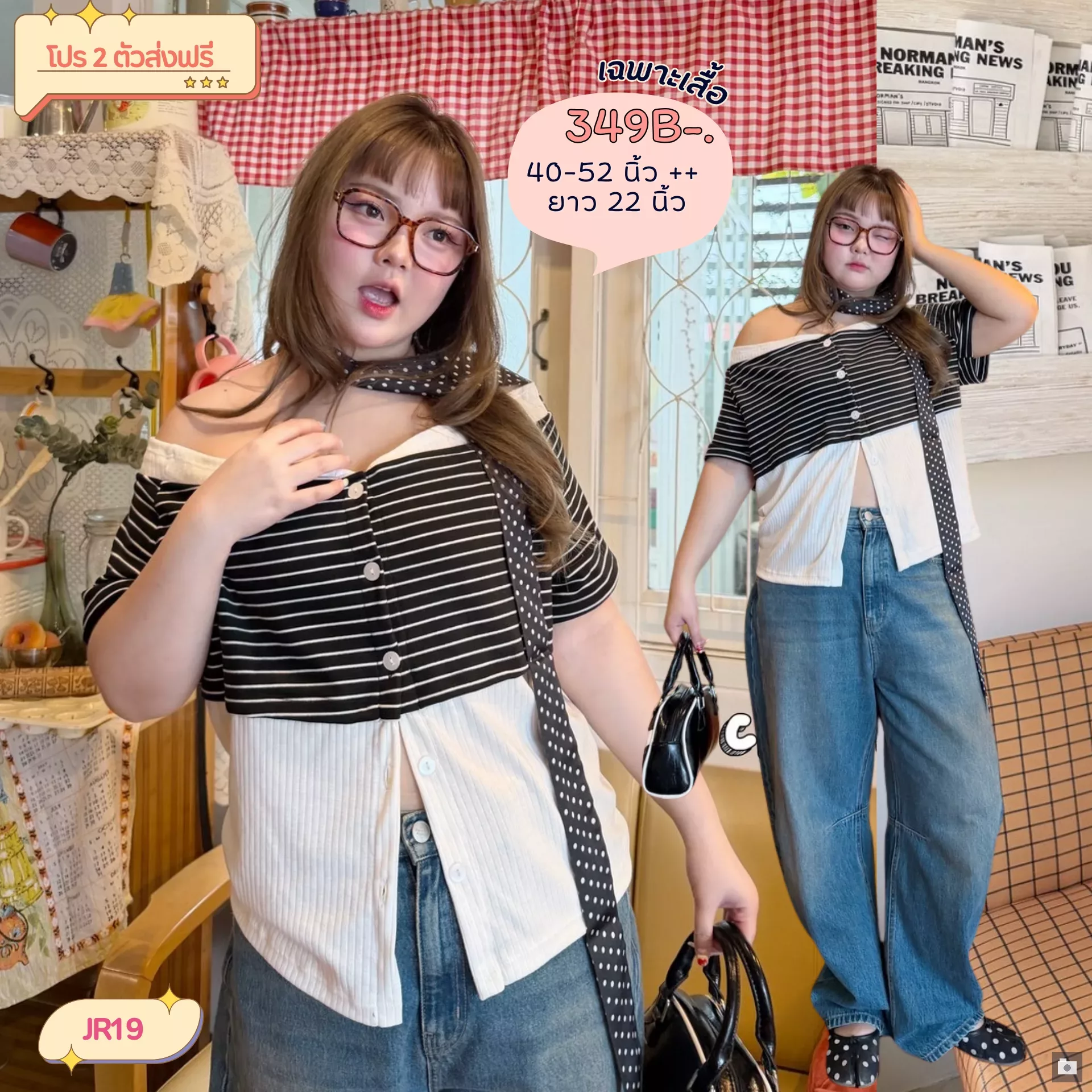 clothes realsize dress 20260429 136