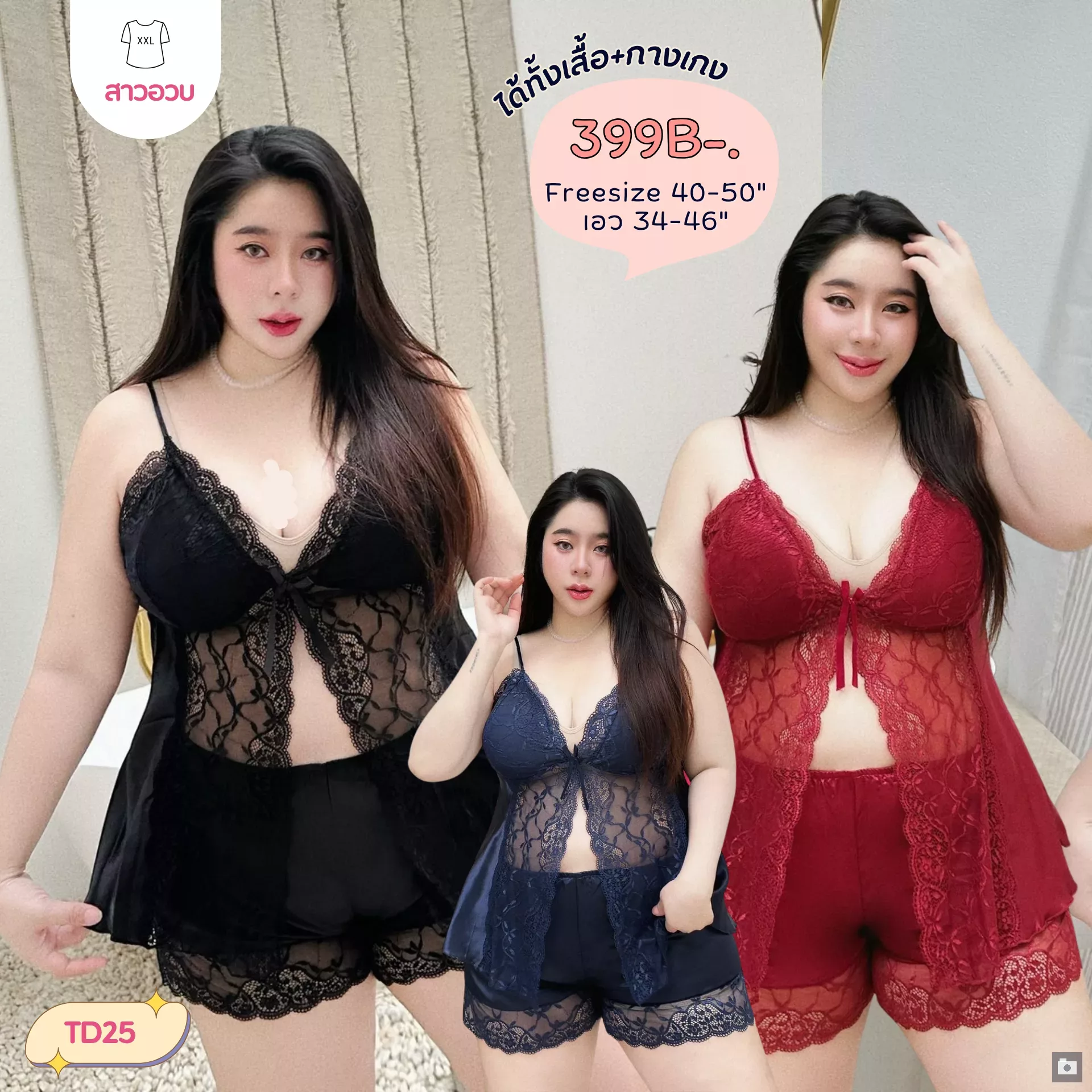 clothes realsize dress 20260429 169