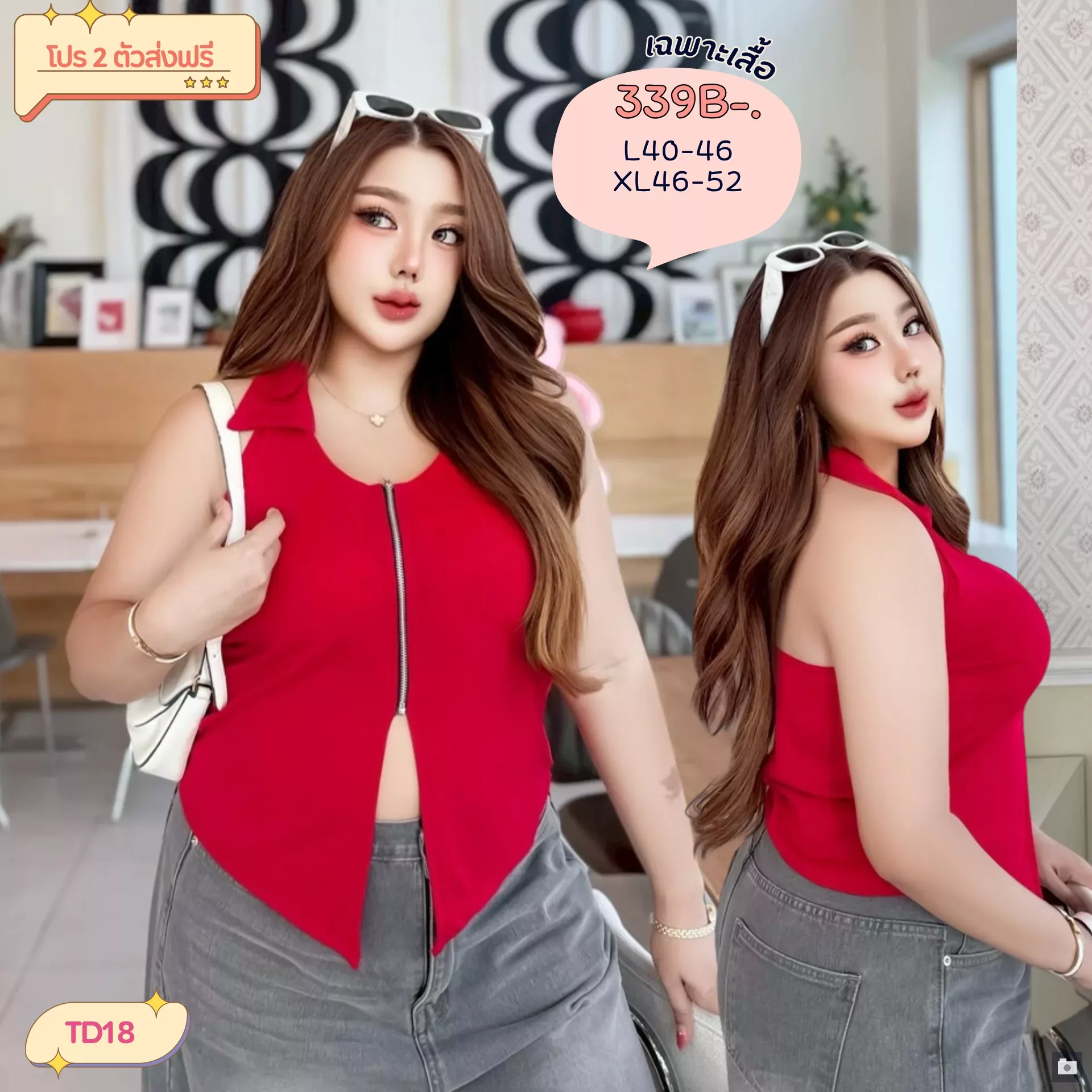 clothes realsize dress 20260429 312