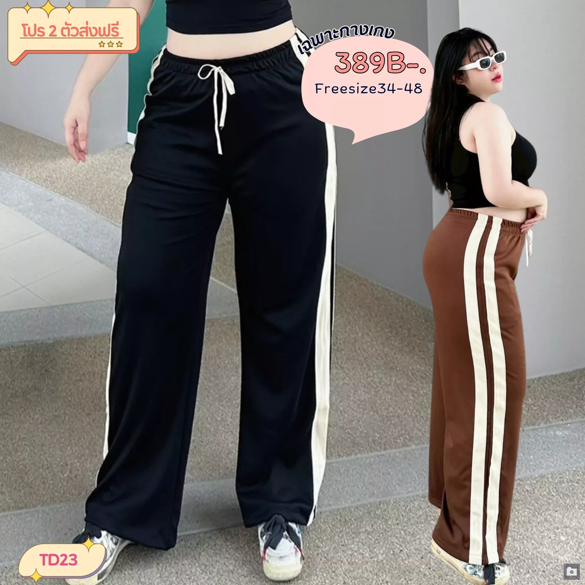 clothes realsize dress 20260429 371