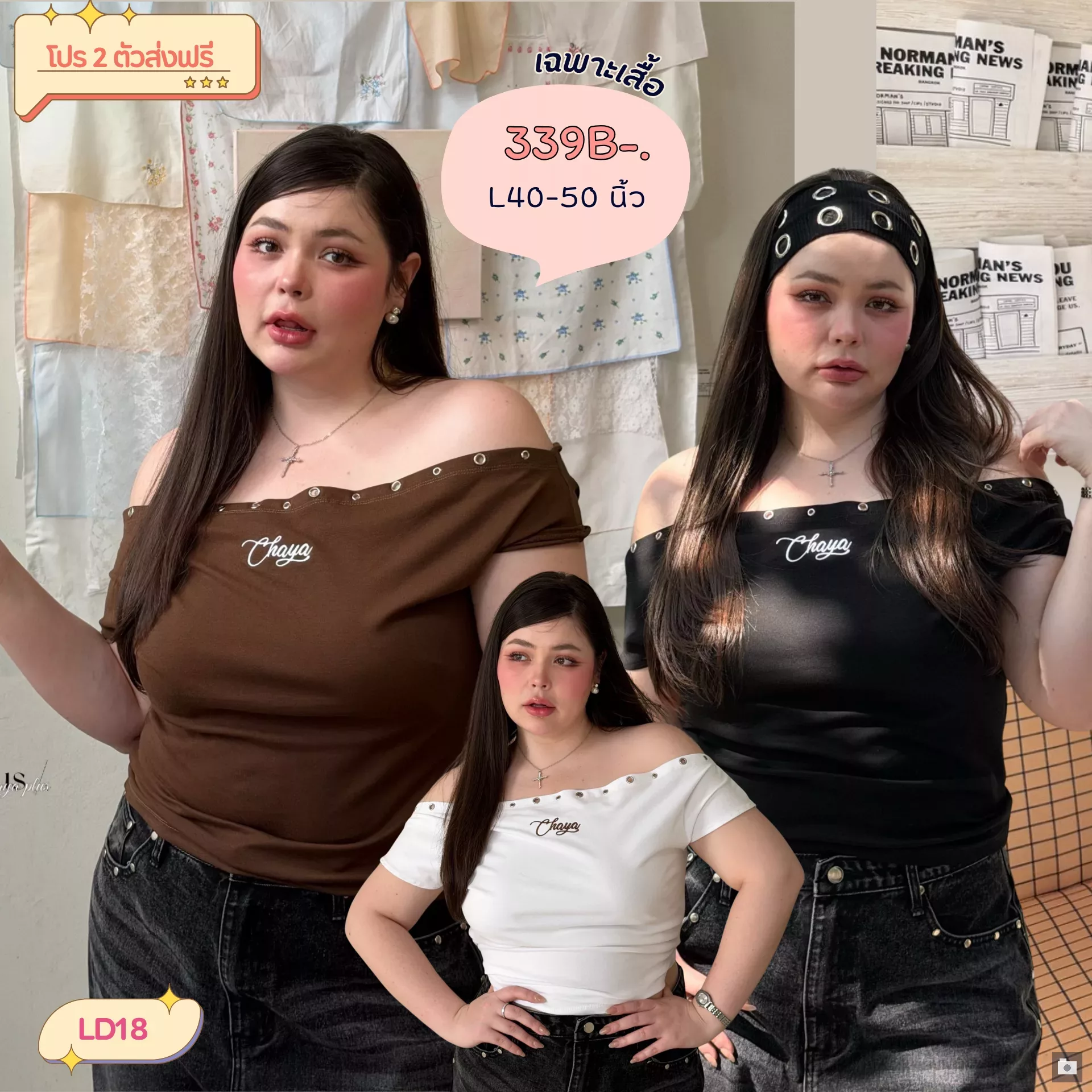 clothes realsize dress 20260429 403
