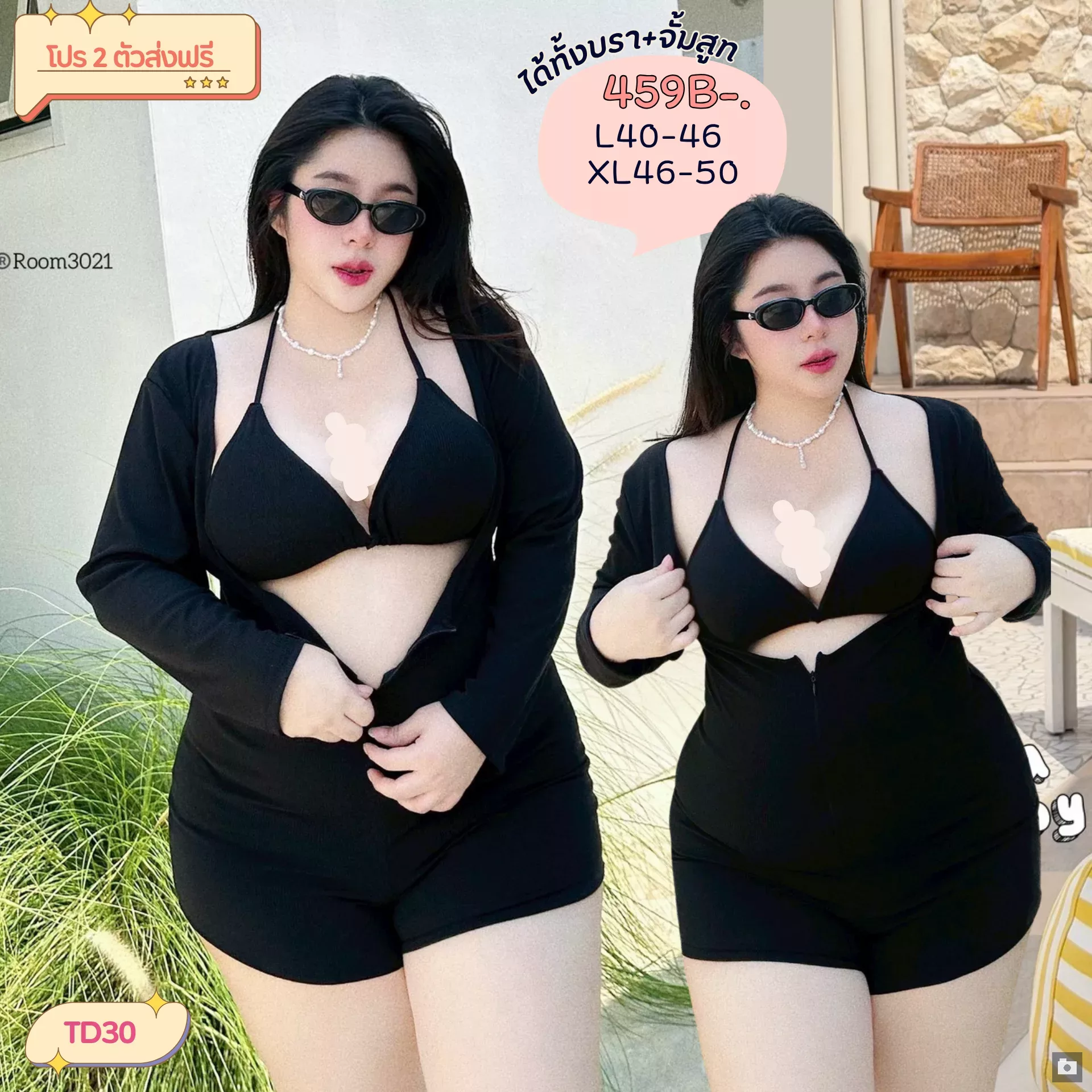 clothes realsize dress 20260429 407