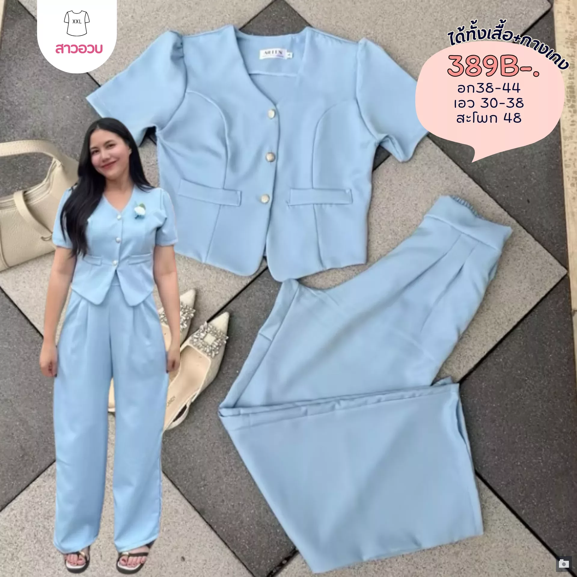 clothes realsize dress 20260624 036