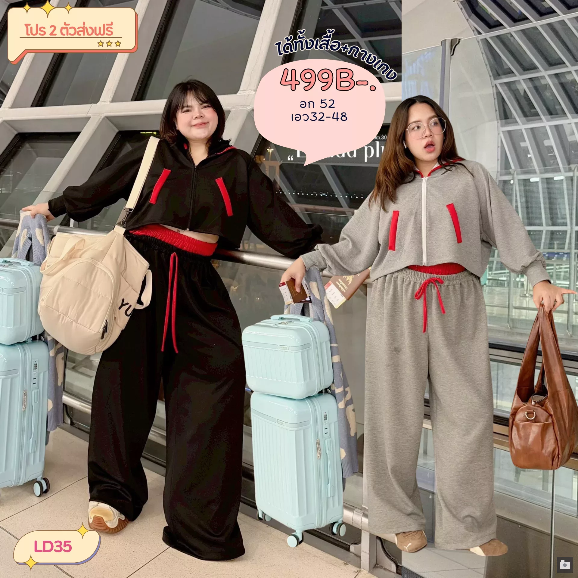 clothes realsize dress 20260624 159