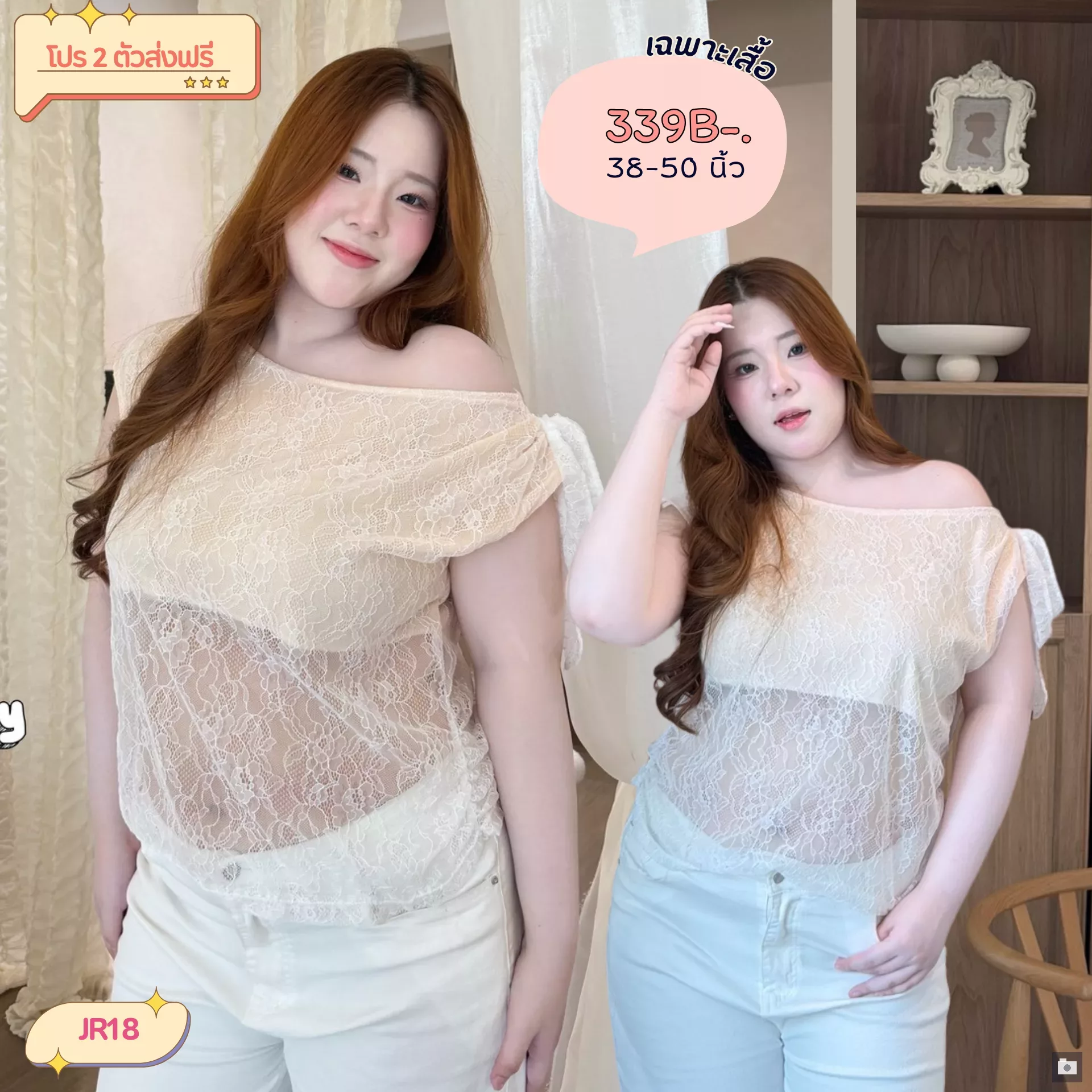 clothes realsize dress 20260624 307