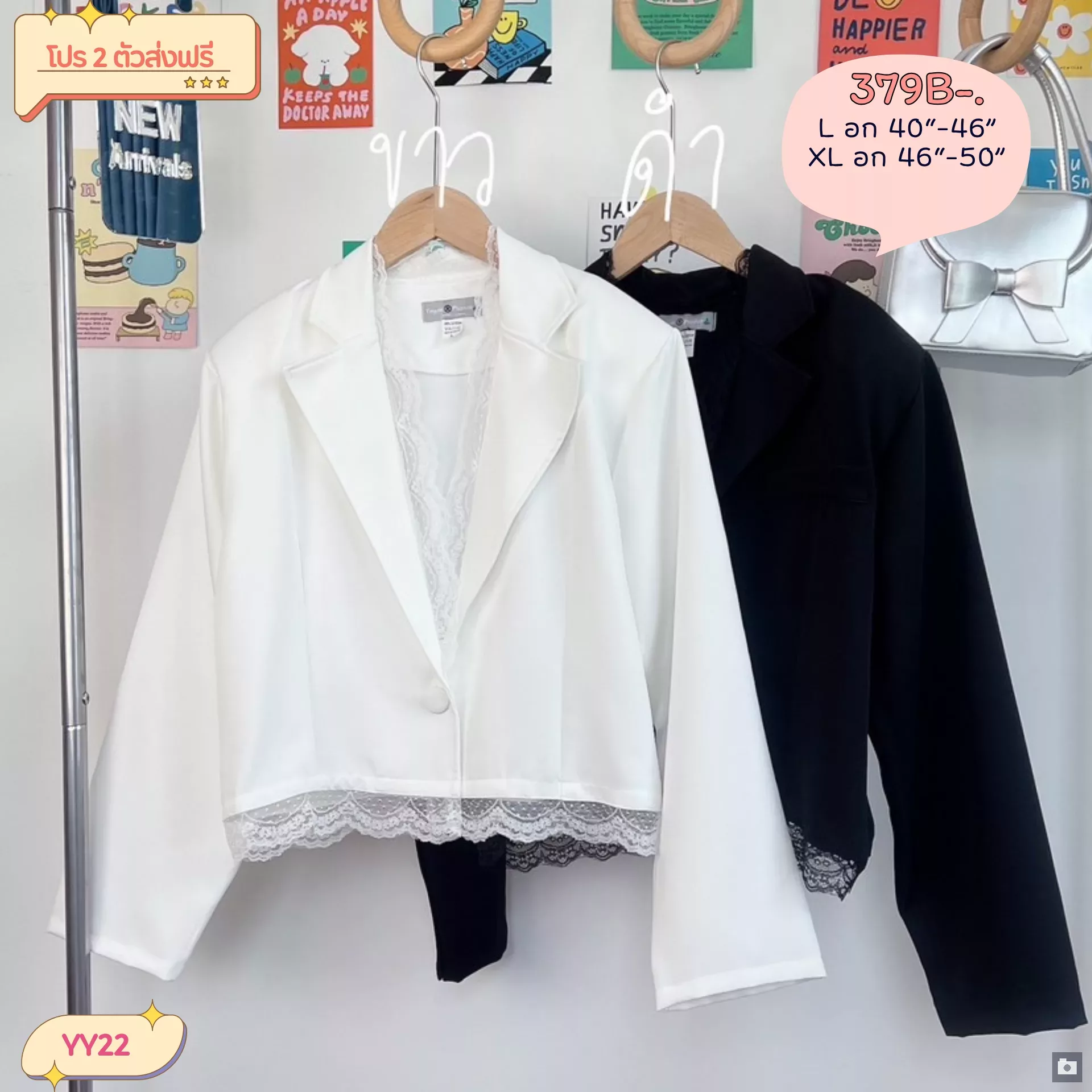 clothes realsize dress 20260624 373