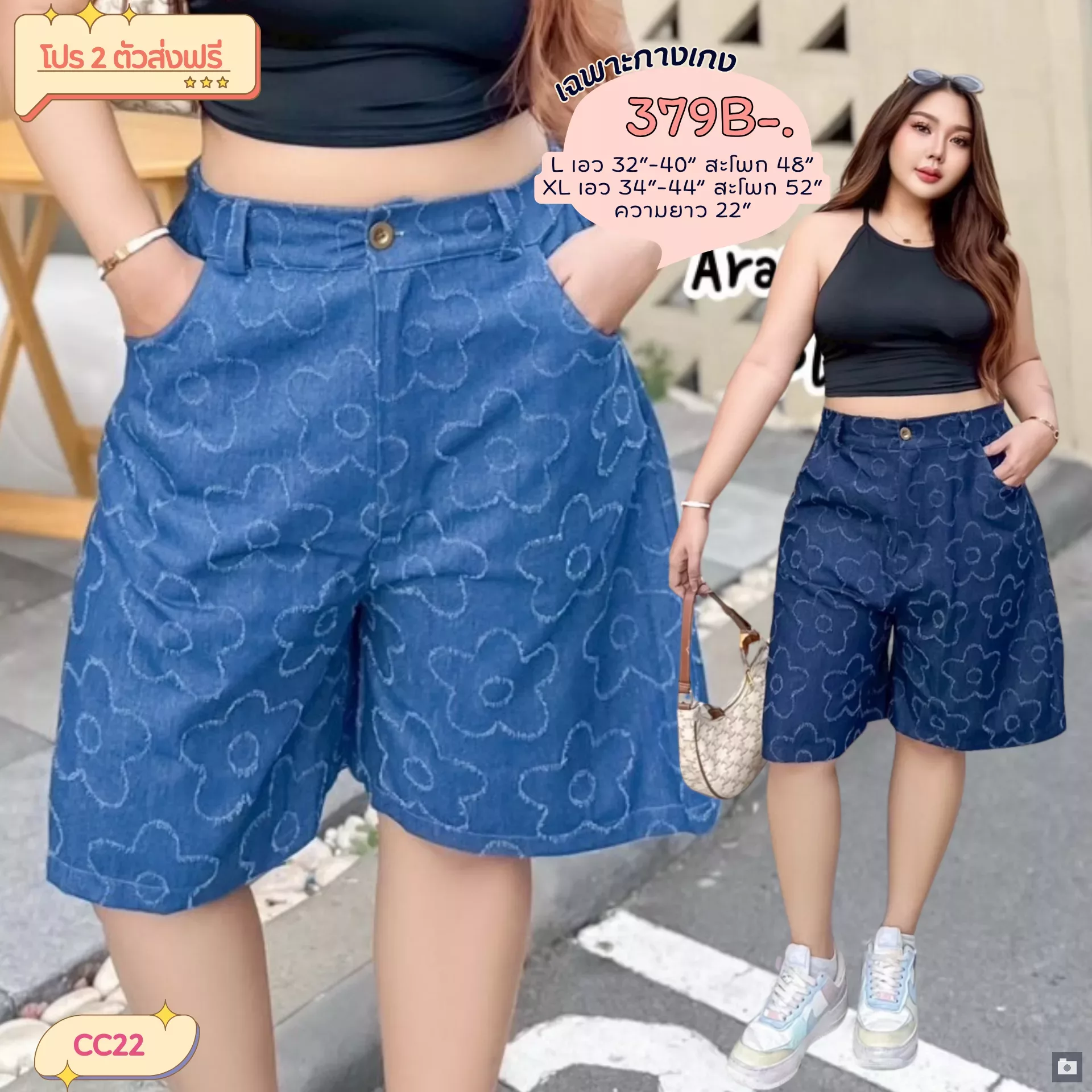 clothes realsize dress 20260624 406