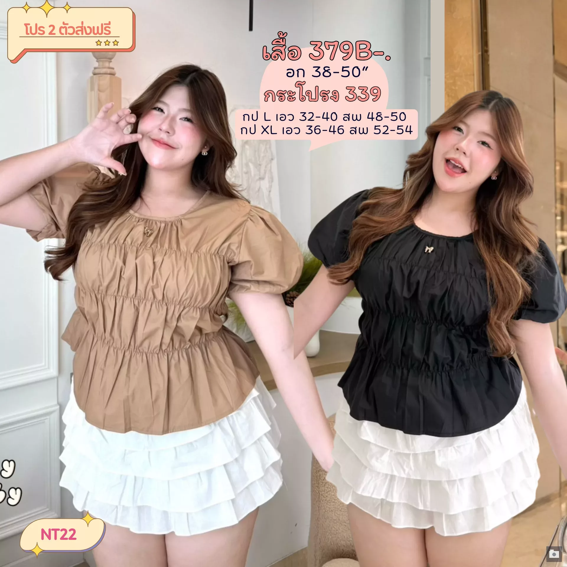 clothes realsize dress 20260624 425