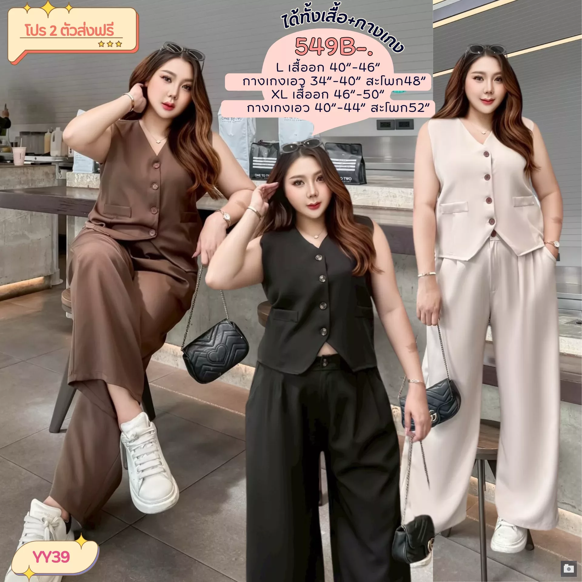 clothes realsize dress 20260624 433
