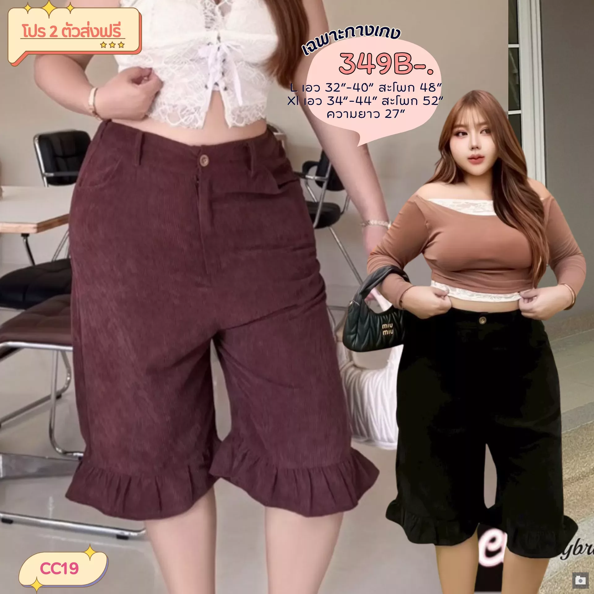 clothes realsize dress 20260624 439