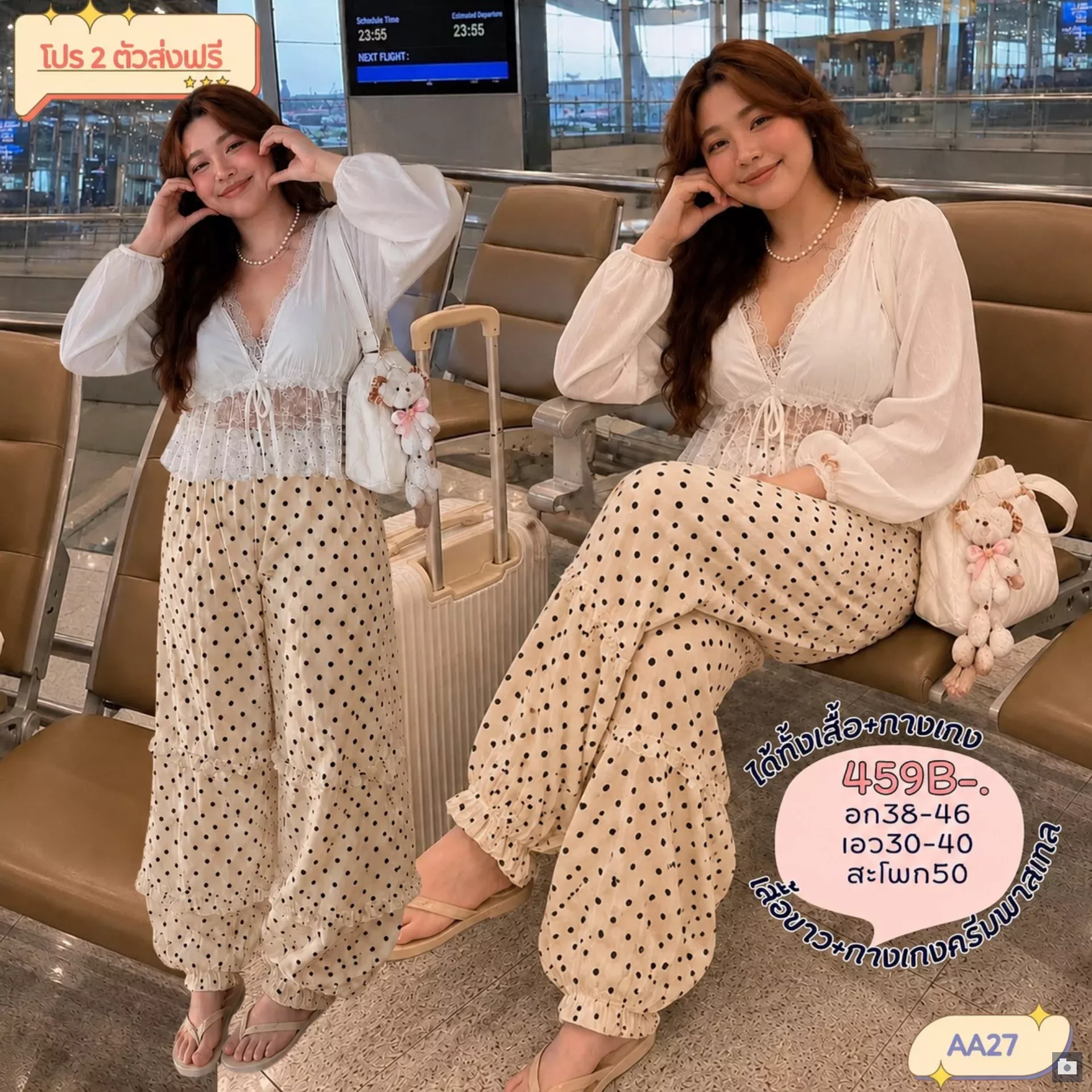 clothes realsize dress 20260624 460