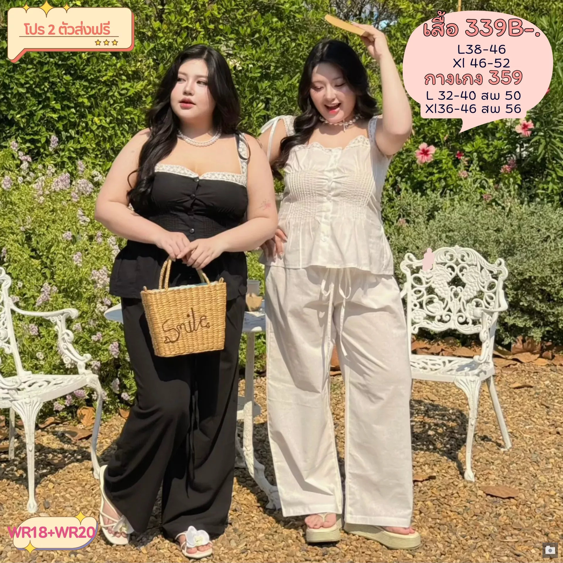 clothes realsize dress 20260624 465
