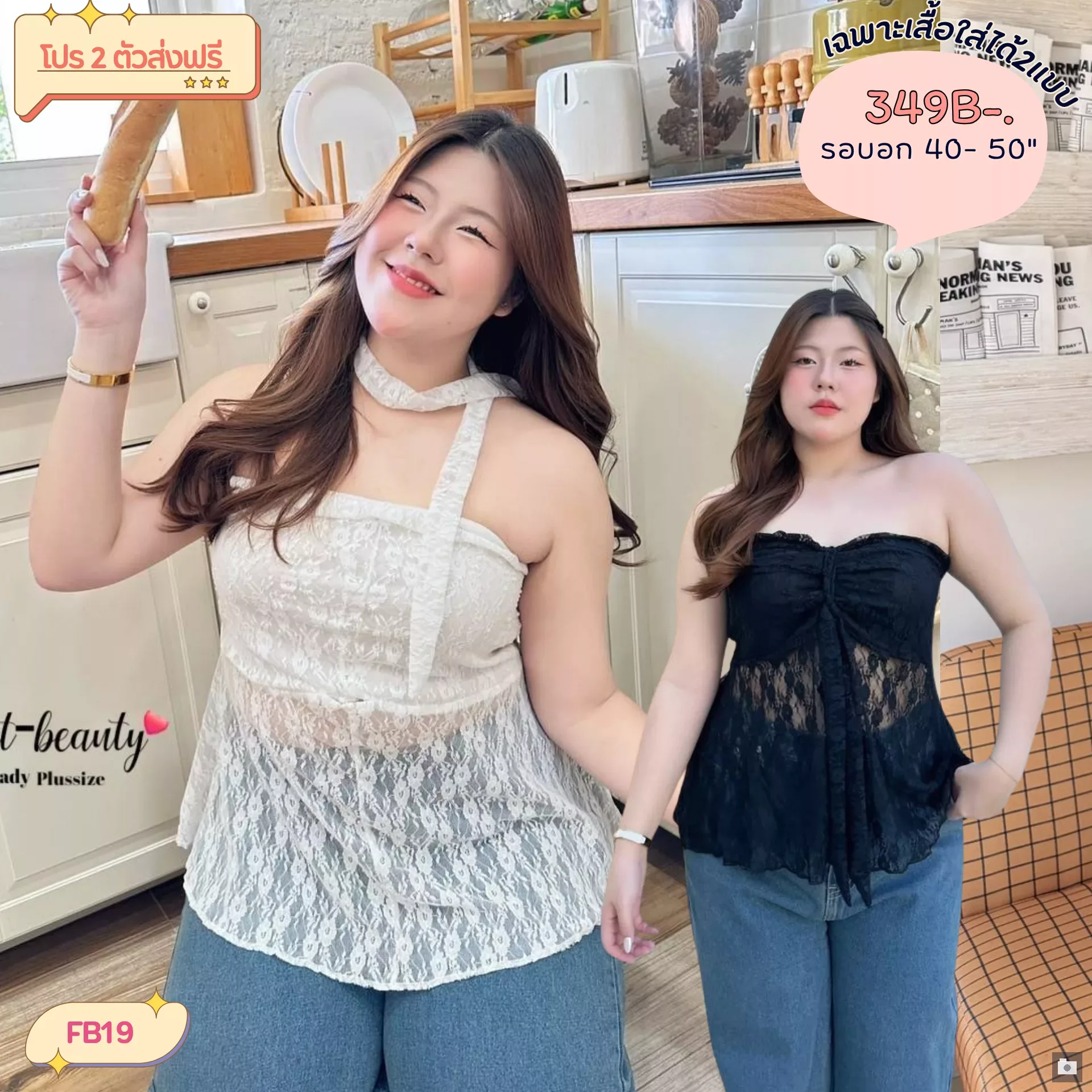 clothes realsize dress 20260624 586