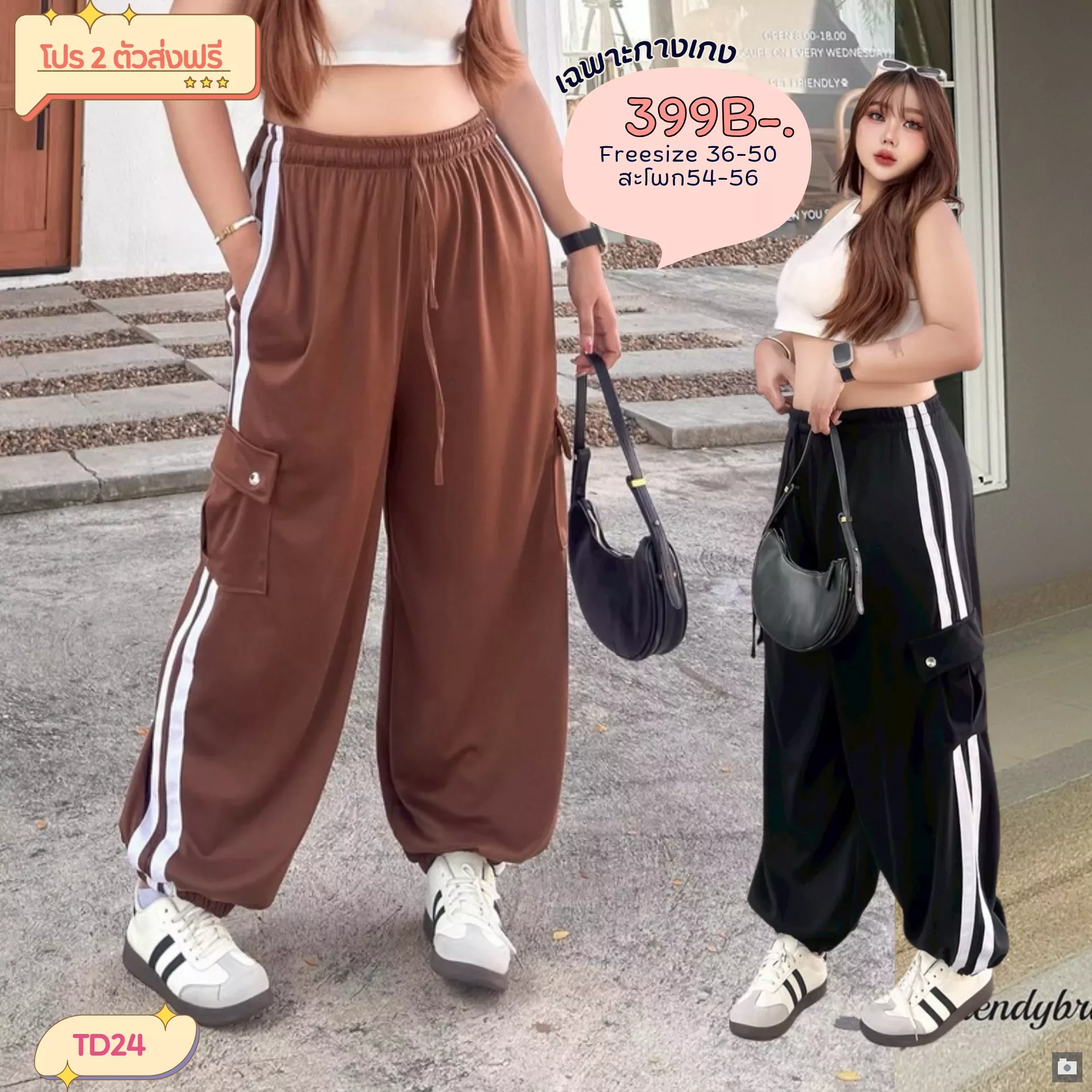 clothes realsize dress 20260624 661