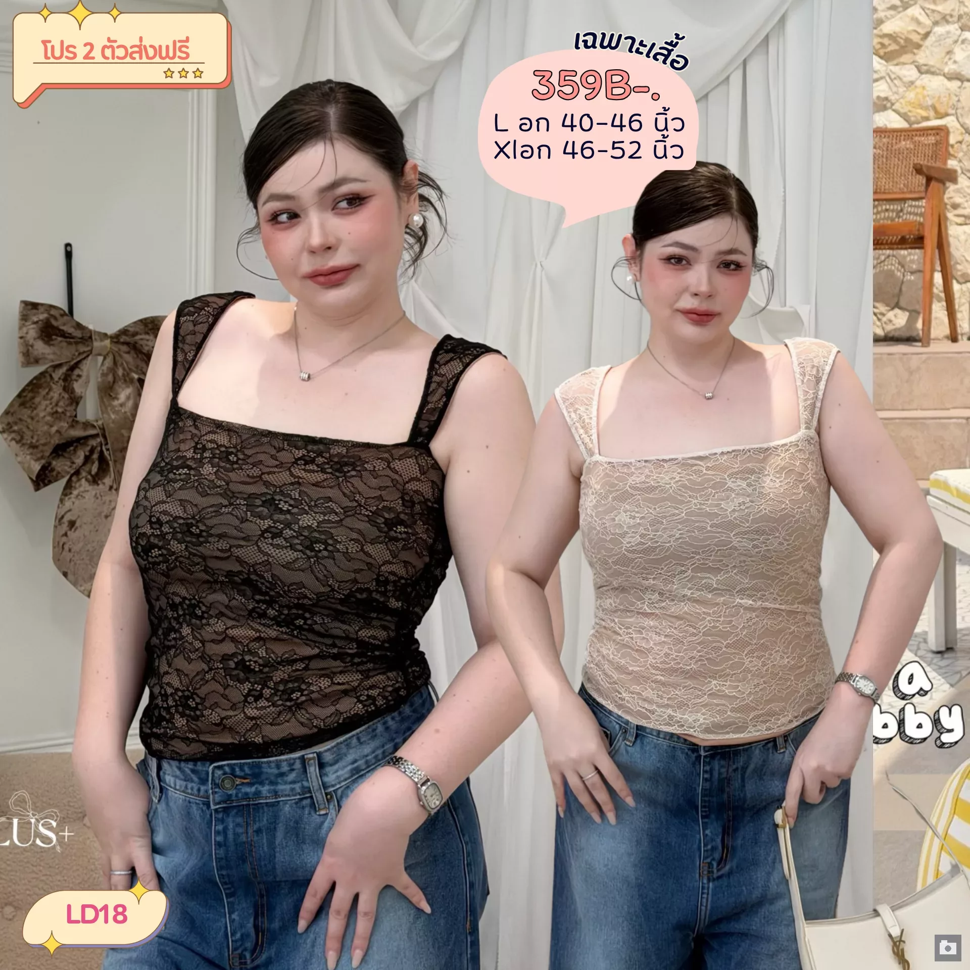 clothes realsize dress 20260624 817