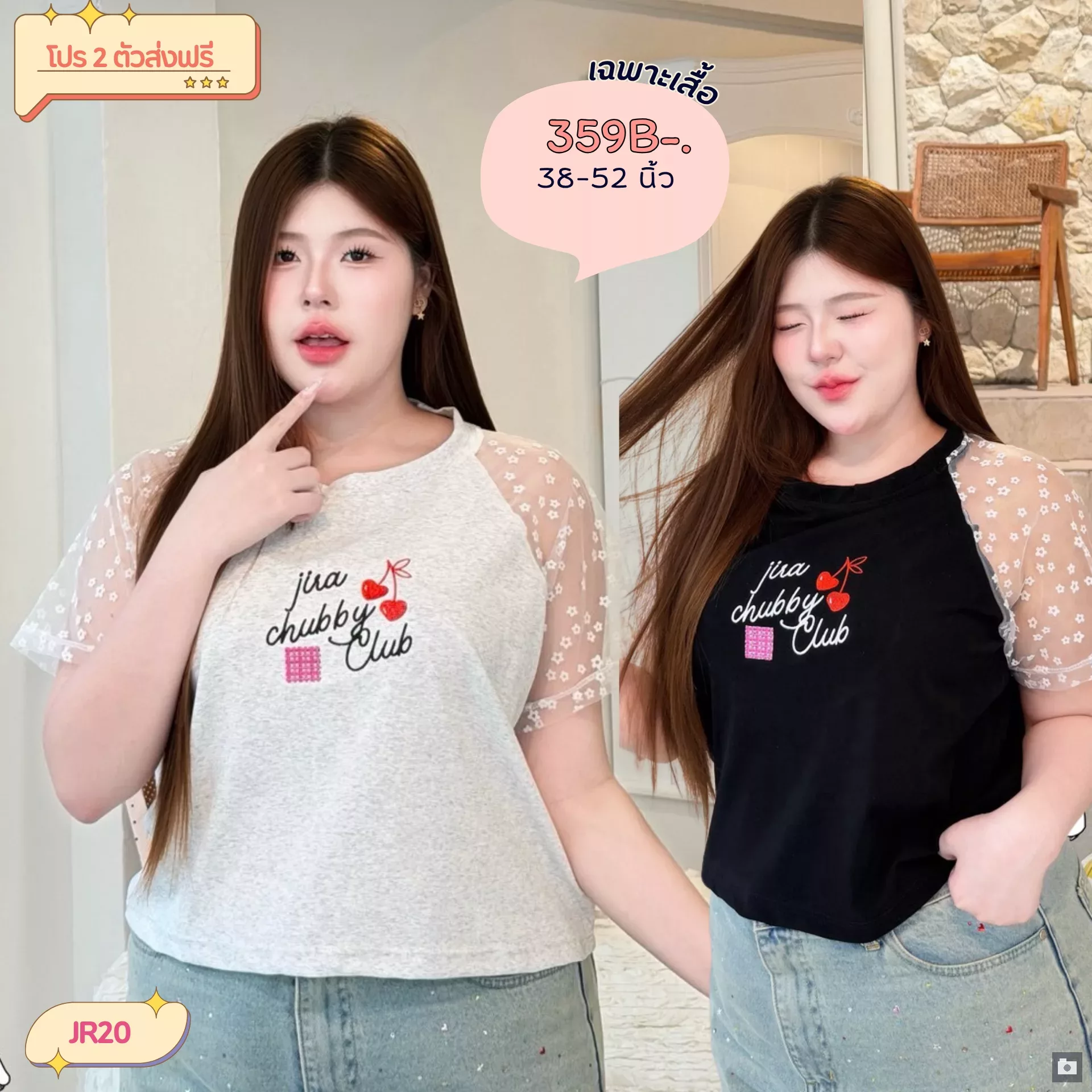 clothes realsize dress 20260624 844