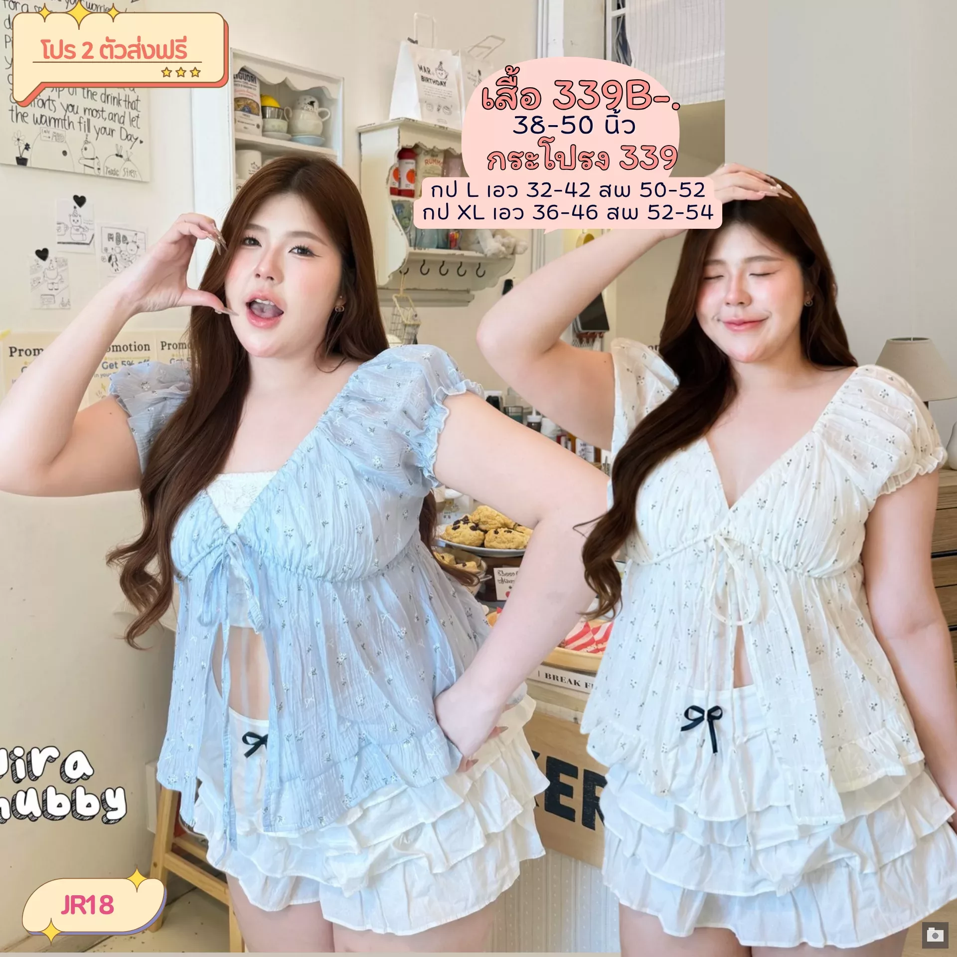 clothes realsize dress 20260624 857