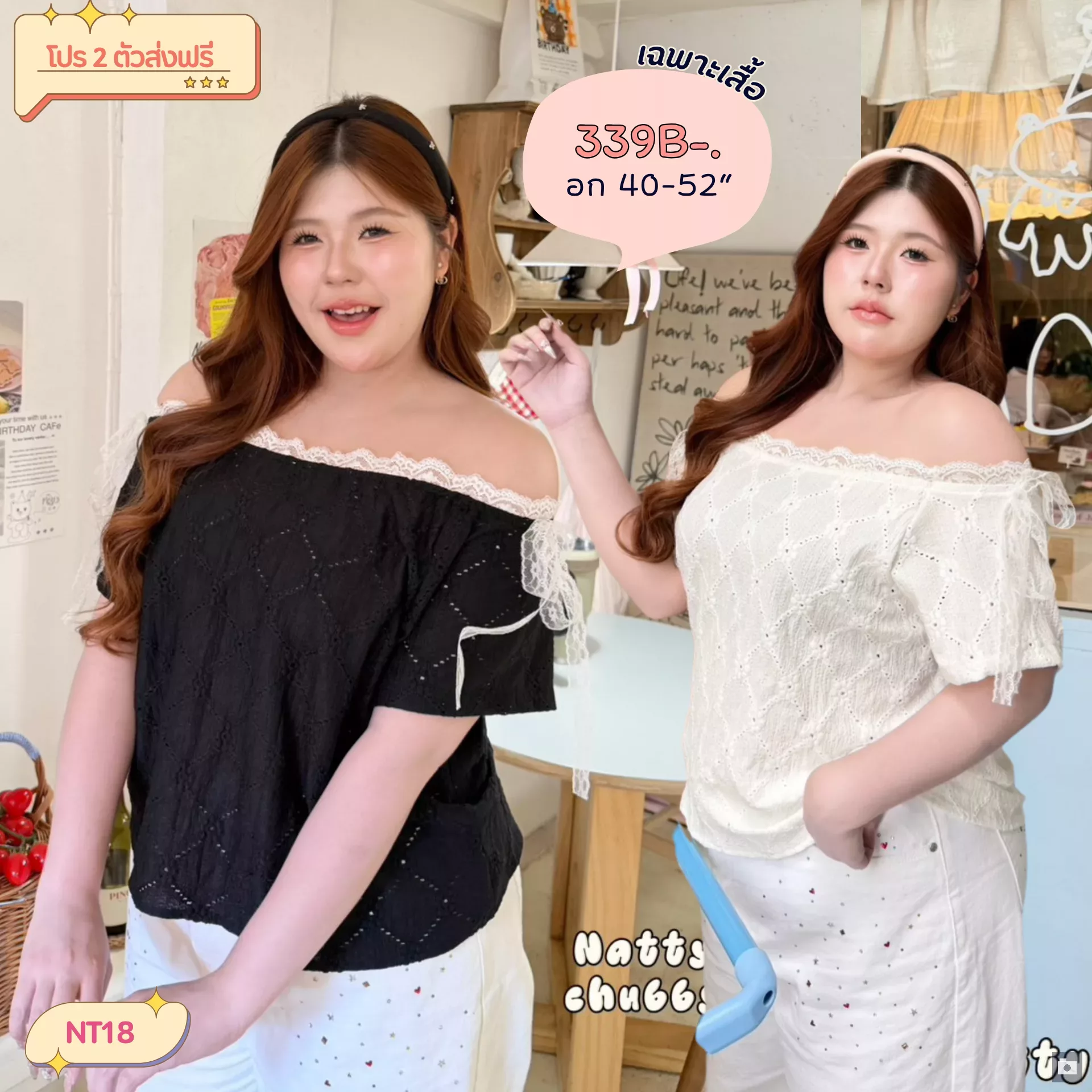 clothes realsize dress 20260624 861