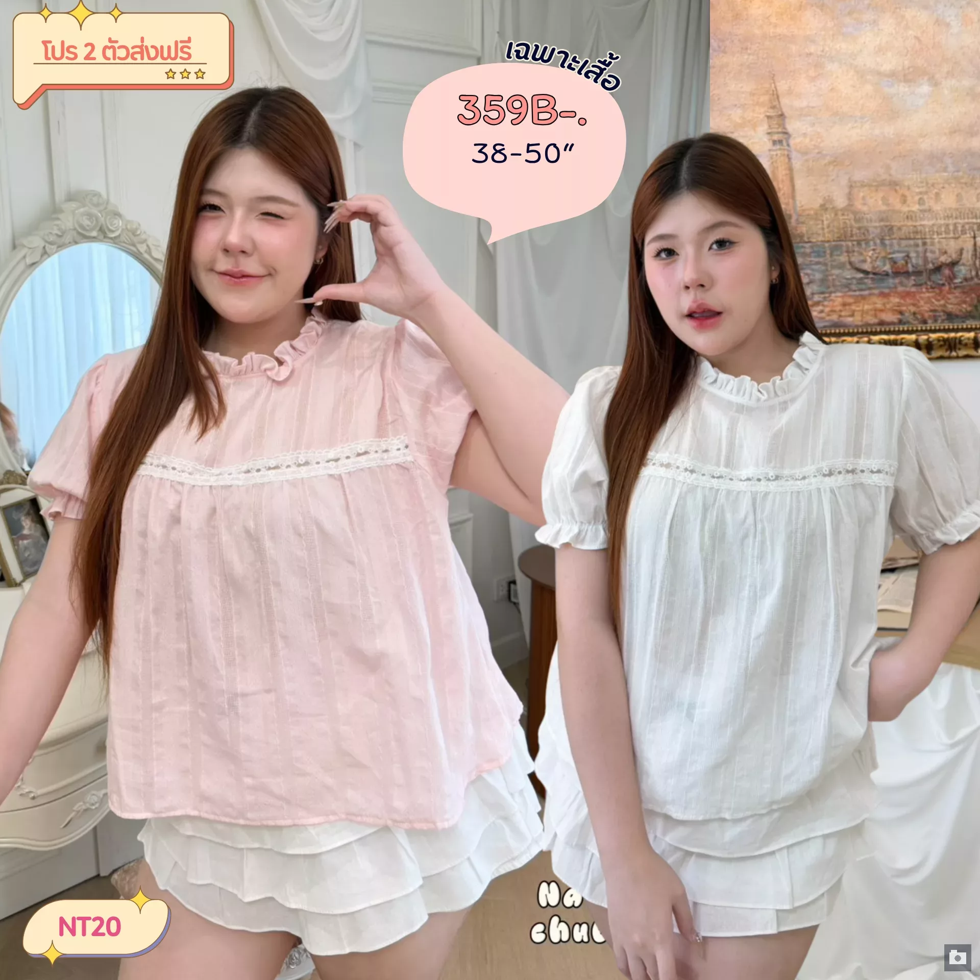 clothes realsize dress 20260624 863
