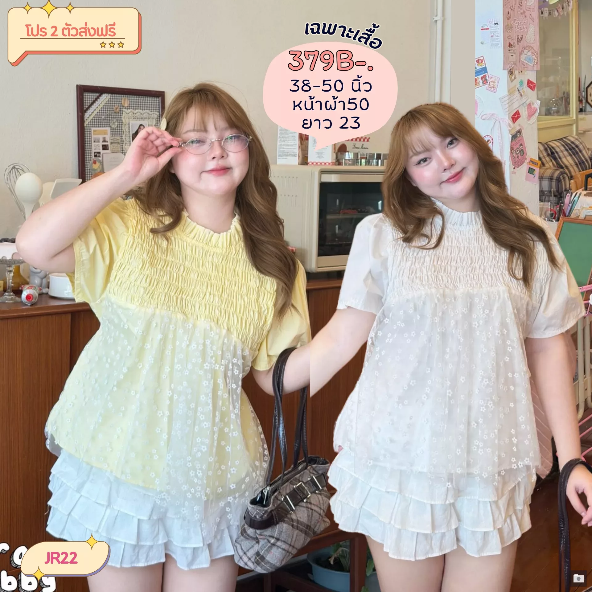 clothes realsize dress 20260624 883
