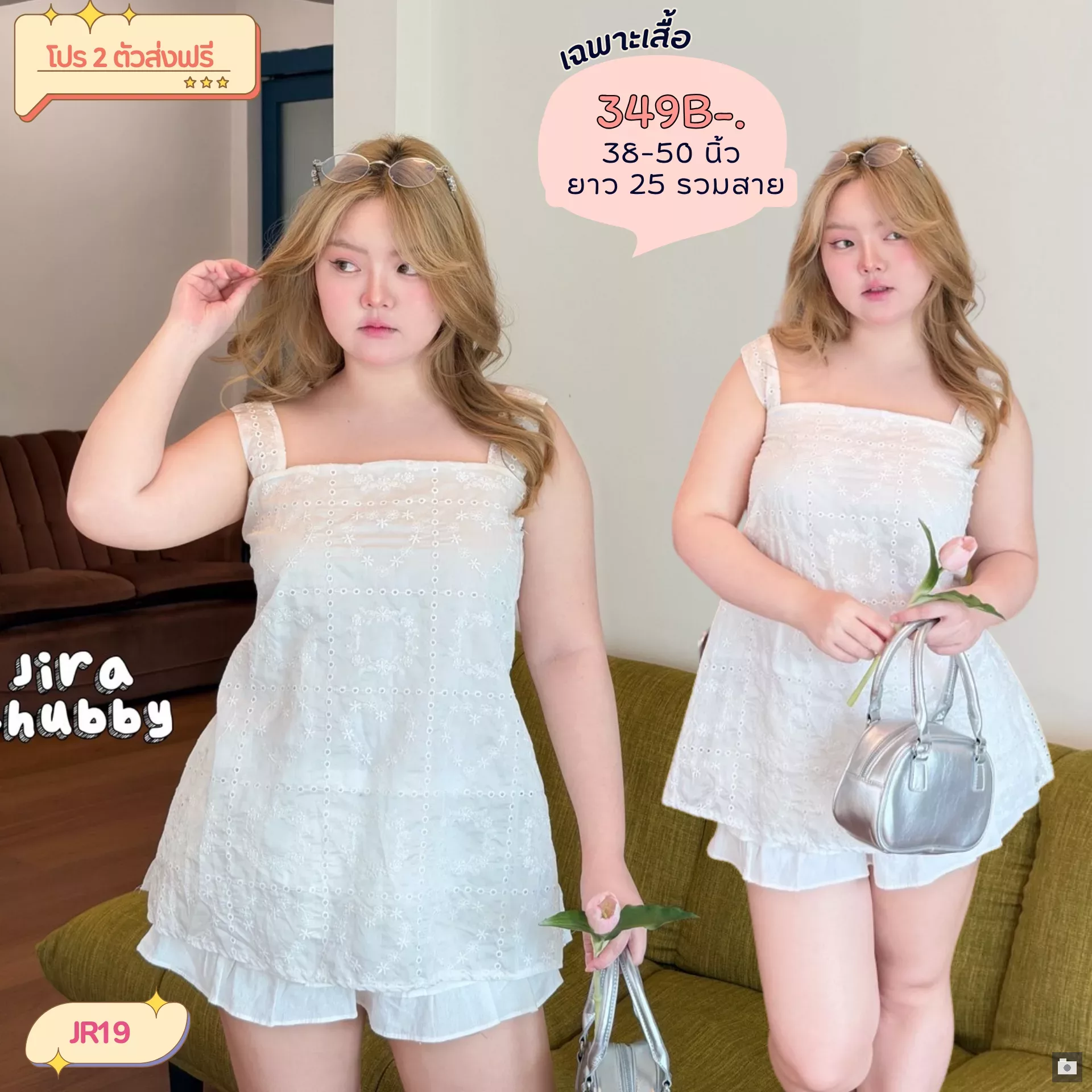 clothes realsize dress 20260624 894