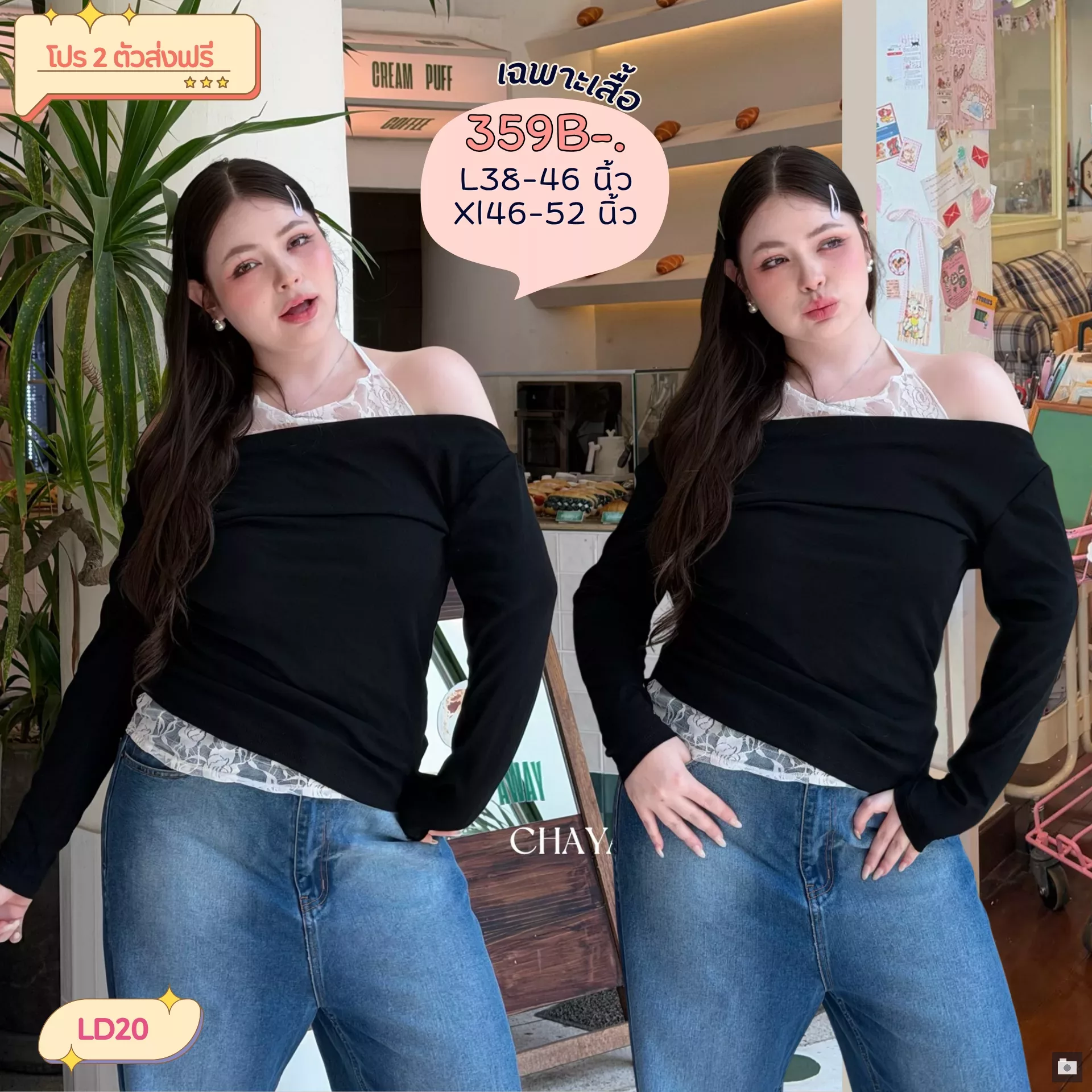 clothes realsize dress 20260624 896