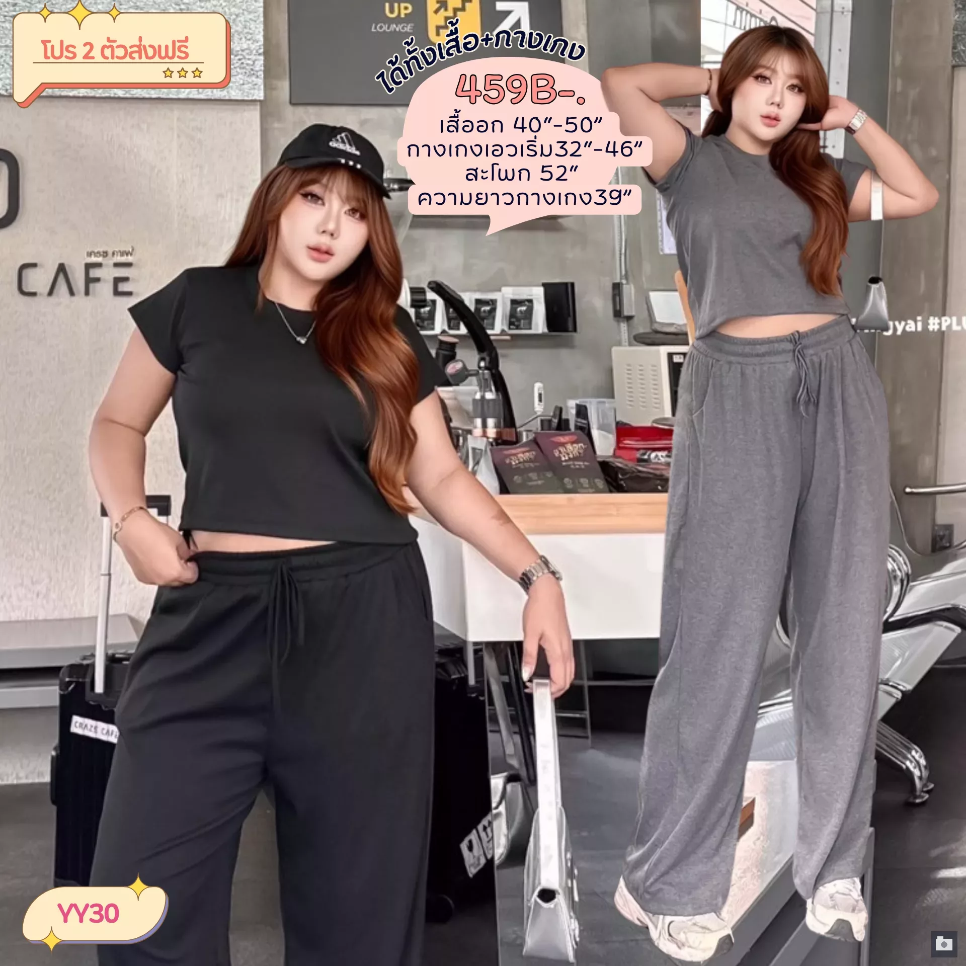 clothes realsize dress 20260624 898