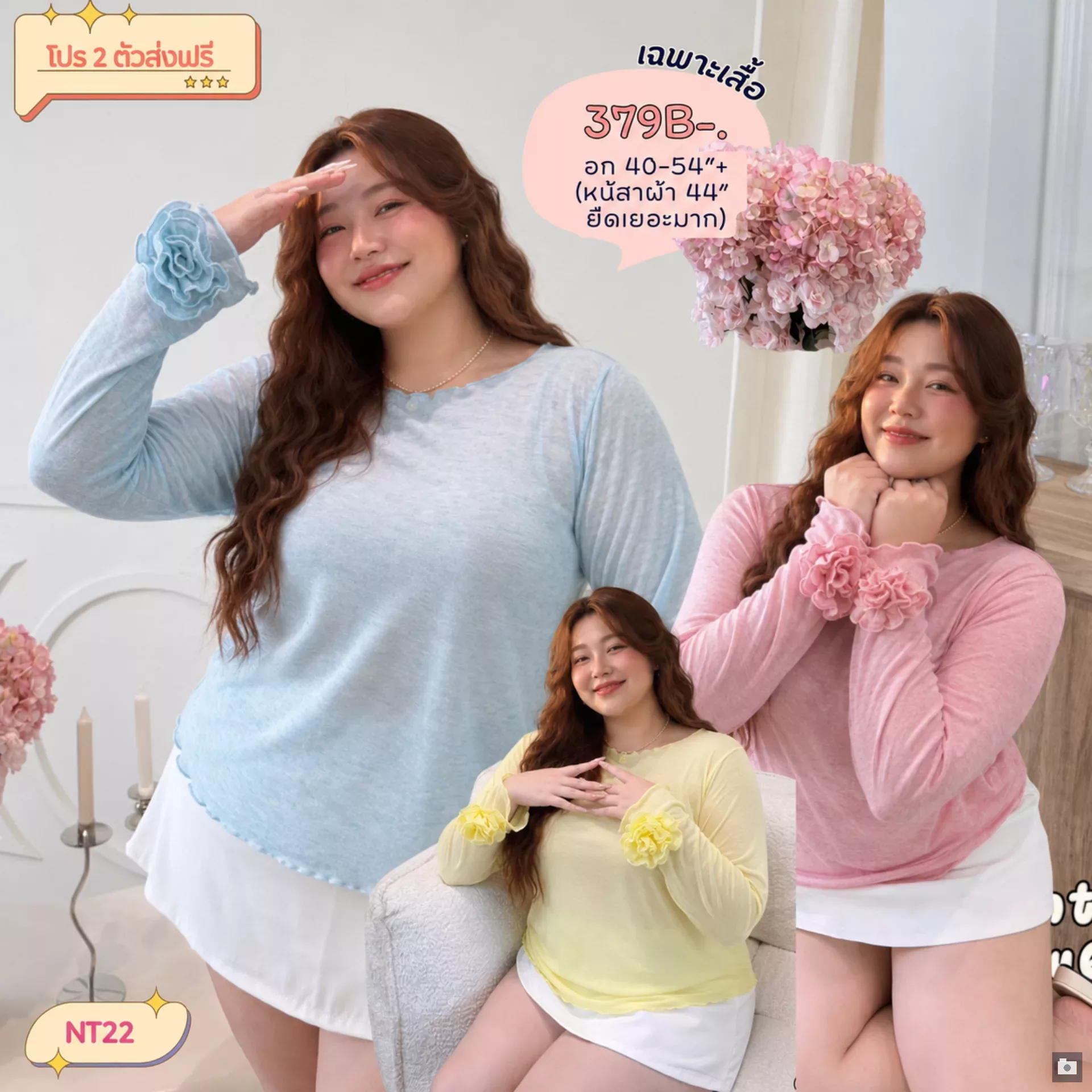 clothes realsize dress 20260624 907