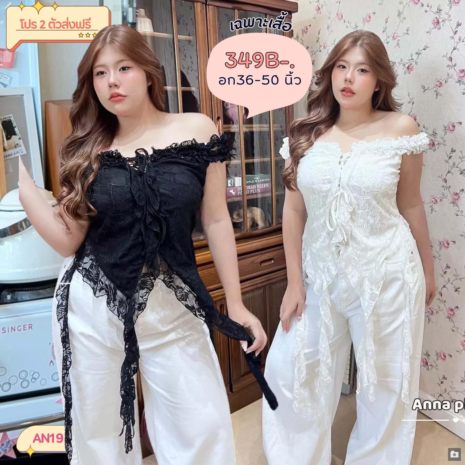 clothes realsize dress 20260624 911